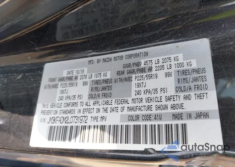 2020 Mazda Cx-5 Grand Touring из США, поврежденный, VIN JM3KFADM2L0731972